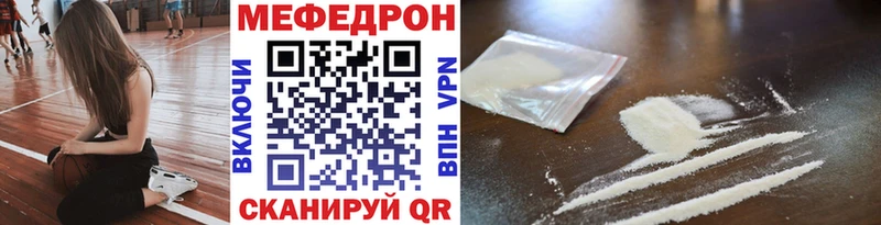 Купить закладку Пролетарск APVP Гашиш Бошки Шишки