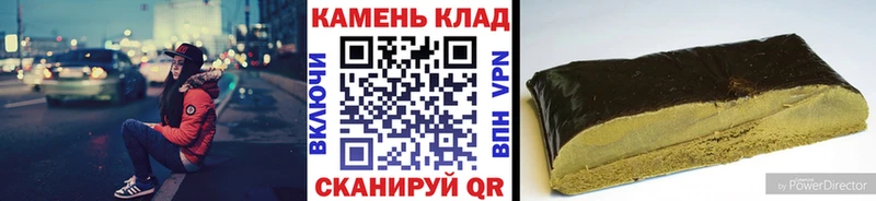 ОМГ ОМГ маркетплейс  Пролетарск  ГАШ ice o lator 