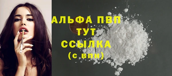 СК Алексеевка