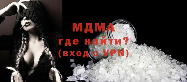 СК Алексеевка