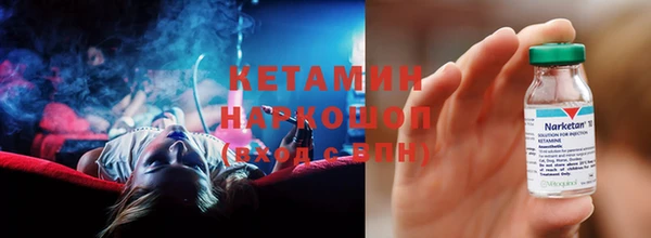 бутик Алзамай