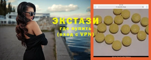 бутик Алзамай