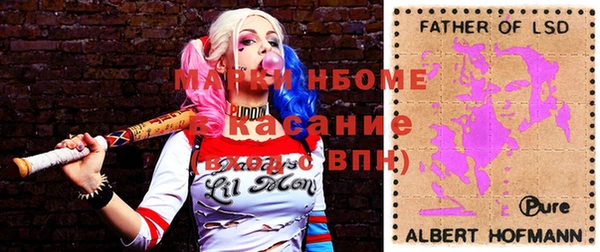 mdpv Алексин