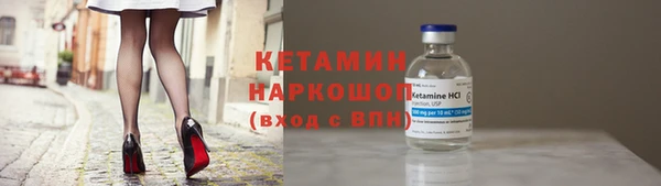 бутик Алзамай