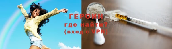 твердый Киренск