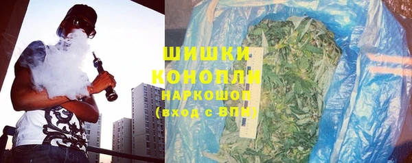 бутик Алзамай