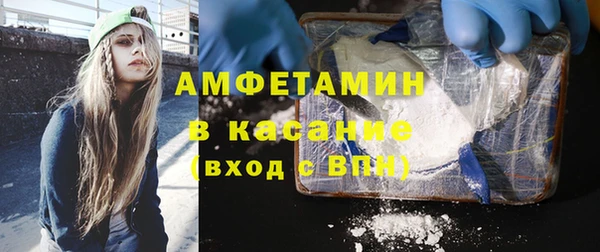 mdpv Алексин