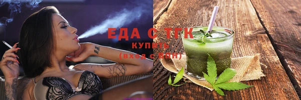 бутик Алзамай