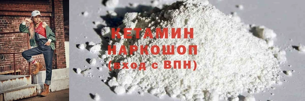 СК Алексеевка