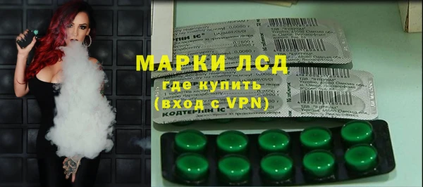 СК Алексеевка
