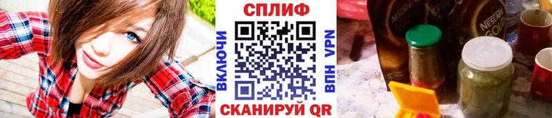 где купить наркоту площадка как зайти Конопля семена Пролетарск
